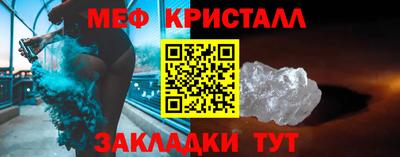 2c-b Бийск