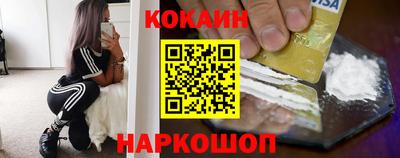 меф VHQ Берёзовский
