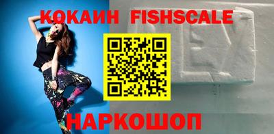 меф VHQ Берёзовский