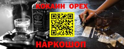 меф VHQ Берёзовский