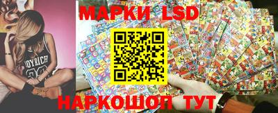 меф VHQ Берёзовский