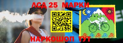 меф VHQ Берёзовский