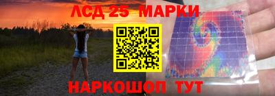 меф VHQ Беслан