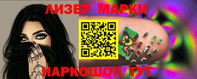 меф VHQ Берёзовский