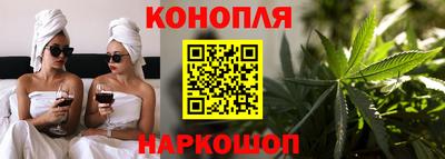 меф VHQ Беслан