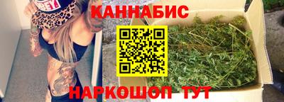меф VHQ Берёзовский