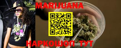 меф VHQ Беслан