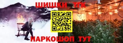 2c-b Бийск