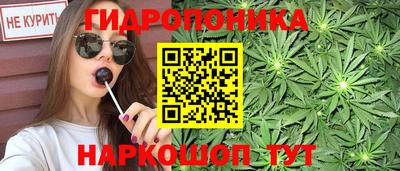 меф VHQ Берёзовский
