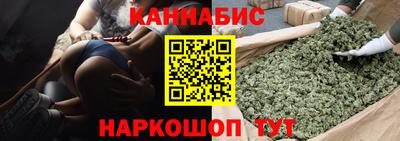 меф VHQ Беслан