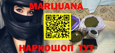 меф VHQ Беслан