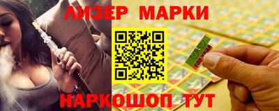 меф VHQ Берёзовский