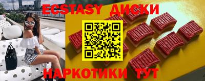 меф VHQ Берёзовский