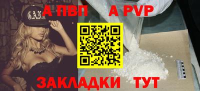 2c-b Бийск