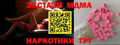 меф VHQ Берёзовский