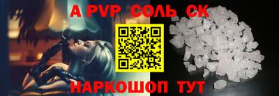 меф VHQ Берёзовский