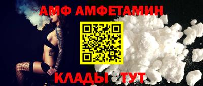 2c-b Бийск