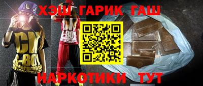 меф VHQ Берёзовский
