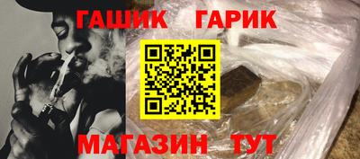 2c-b Бийск